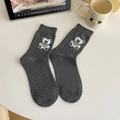 Dark grey crew socks with cute bear embroidery and ribbed cuffs on white desk - One Size (EU 35-39) / Dark Grey Bear