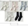 5-pack embroidered cotton crew socks in milk white, pink, blue, white, and black - 5 Pairs - Milk White + Milk Pink + Milk Blue + White + Black