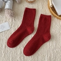 Calcetines granates de lana tejida gruesa para un estilo cálido y cómodo de invierno - Color liso