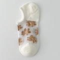 Fantasmini bianchi con motivo floreale kaki e rete traspirante per l'estate - Taglia unica / Fiore Piccolo Caramello