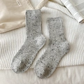 Cozy grey speckled wool blend socks with vertical rib knit texture for women - One Size / Grey-Beige
