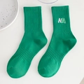 Chaussettes femme vert vif en maille côtelée avec broderie NA en coton doux respirant - Taille unique / Vert velours