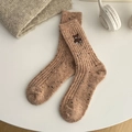 Chaussettes en laine avoine avec broderie ours et texture à côtes verticales - Taille unique / Orange Citrouille