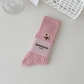 Calze rosa a costine con delicati ricami floreali e confezione originale del marchio - Rosa