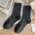 Chaussettes épaisses en laine gris chiné avec texture en maille pour l'hiver - Taille unique / Gris clair