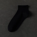 Men's solid black short cotton sports sock with ribbed cuff for athletic comfort - One Size / Black