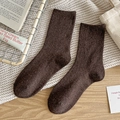 Chaussettes mi-hautes marron foncé en tricot de laine douce pour l'hiver - Taille unique / Café Foncé