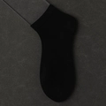Breathable black silk blend business socks with ribbed cuffs and a minimalist design - One Size / Black