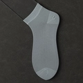 Men's silk-blend low-cut socks in grey color with ribbed cuffs and reinforced heels - One Size / Pine Grey