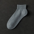 Men's grey low-cut athletic cotton socks featuring fine knit and ribbed cuffs - One Size / Light Gray