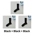 Three pairs of Japanese style black ribbed crew socks for women in soft cotton knit fabric - 3 Pairs Set (Black x3)