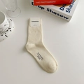 Cremefarbene wadenhohe Stricksocken aus Baumwolle im japanischen Stil für Damen - Einfacher Minimalistischer Stil