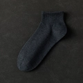 Men's low-cut antibacterial sports socks in charcoal grey cotton blend with ribbed cuffs - One Size / Dark Gray