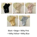 Pack de 5 pares de calcetines de algodón de colores con bordado hello y canalé - Negro+Beige+Rosa+Amarillo+Azul (5 Pares)