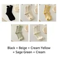 Set van 5 paar geribbelde katoenen sokken in zwart, beige, geel, groen en crème - Eén maat / Zwart+Beige+Melkgeel+Melkgroen+Crème (Set van 5 Paar)