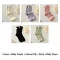 Set of 5 solid color mid-calf cotton socks in white, purple, pink, black, and green - One Size / Cream+Milk Purple+Cherry Pink+Black+Milk Green (5 Pairs Set)