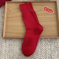 Festive red cotton mid-calf socks with rolled cuff design for the Lunar New Year - Red Simple Plain Knit Style