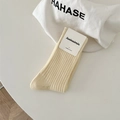 Creamy yellow combed cotton crew socks with ribbed texture and minimalist style - One Size / Creamy Yellow