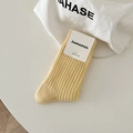 Japanese style bright yellow ribbed combed cotton mid-calf socks for women - One Size / Light Yellow
