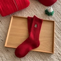 Festive red crew socks with Christmas tree embroidery and ribbed knit cotton texture - One Size / Red (Christmas Tree Embroidery)