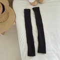 Deep grey knitted leg warmers with vertical ribbed texture for women in winter - One Size / Dark Gray