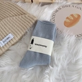 Set calze termiche invernali e berretto beige in maglia con fodera in pile per il freddo - Taglia unica / Blu Nebbia