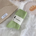 Calze termiche verde chiaro e berretto in maglia beige su finta pelliccia bianca - Taglia unica / Verde Vaniglia