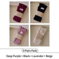 Set of 4 ribbed cotton crew socks with ruffled cuffs in purple, black, pink, and beige - 4 Pairs (Dark Purple+Black+Pink Purple+Beige)