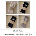 Set of 4 ribbed cotton socks in cream, black and grey with woven logo labels - 4 Pairs (Cream+Black+Dark Grey+Light Grey)