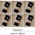6 pairs of ribbed knit socks in cream and black with stylish brand labels - 6 Pairs (Black x6)