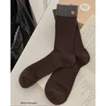 Coffee brown ribbed crew socks with grey contrast cuff and decorative wooden button detail - Dark Coffee