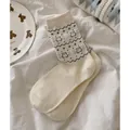 Japanese style cream crew socks featuring cute bear and heart patterns with knit texture - Beige
