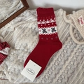 Red Christmas bear knit socks with retro patterns and delicate ruffled cuffs - Red Bear Theme
