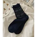 Japanese style navy blue cotton blend crew socks with white bear jacquard pattern - Navy Blue