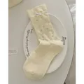 Chaussette mi-haute en coton blanc cassé à pois gris avec étiquette 'I dig you' - Jaune lait