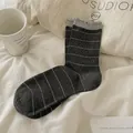Dark grey cotton mid-tube socks with white stripes and light grey ruffled cuffs - Dark Gray