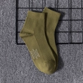 Calze da uomo a coste verde oliva in cotone con stampa grafica bianca stile casual - Taglia unica / Verde Militare