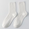 Klassische weiße Socken mit hochwertiger Rippstrick-Textur und elastischem Baumwoll-Mix - Einheitsgröße / Weiß