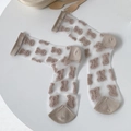 Japanese style sheer white crew socks with cute brown bear patterns and khaki trim - One Size / Beige