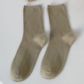 Calze a metà polpaccio in cotone beige con maglia a nido d'ape vintage e polsini - Verde Matcha
