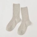Hellgraue gerippte Damen-Wadenstrümpfe aus Baumwolle im minimalistischen Stil - Hellgrau