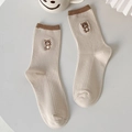 Japanese style cute beige bear embroidered socks with textured waffle knit pattern - One Size / Milk Tea