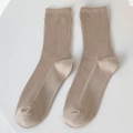 Vertical ribbed mid-calf cotton socks in light brown khaki for a classic retro aesthetic - Milk Coffee