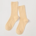 Chaussettes mi-hautes en coton jaune pastel à maille côtelée pour femmes - Poche zippée