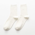 Chaussettes mi-mollet côtelées et respirantes en coton blanc crème pour femme - Blanc Crème