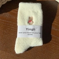 Milk white plush thermal socks featuring a cute embroidered bear with a red bow - Cream White - Bear Embroidery