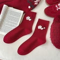 Festliche rote Socken mit süßem 3D-Plüschwelpen und Perlenakzent für Damen - Weißer Hund Stil