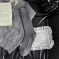 Dunkelgraue Wollstrümpfe mit farbigen Akzenten und klassischem Rippenstrickmuster - Einheitsgröße / Grau