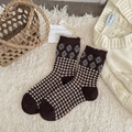 Chaussettes en laine marron à fleurs et damiers pour chaleur hivernale - Carreaux Fleur