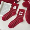 Rote und weiß gestreifte Baumwollsocken für Damen mit 3D-Plüschbären-Verzierung - Bär Stil